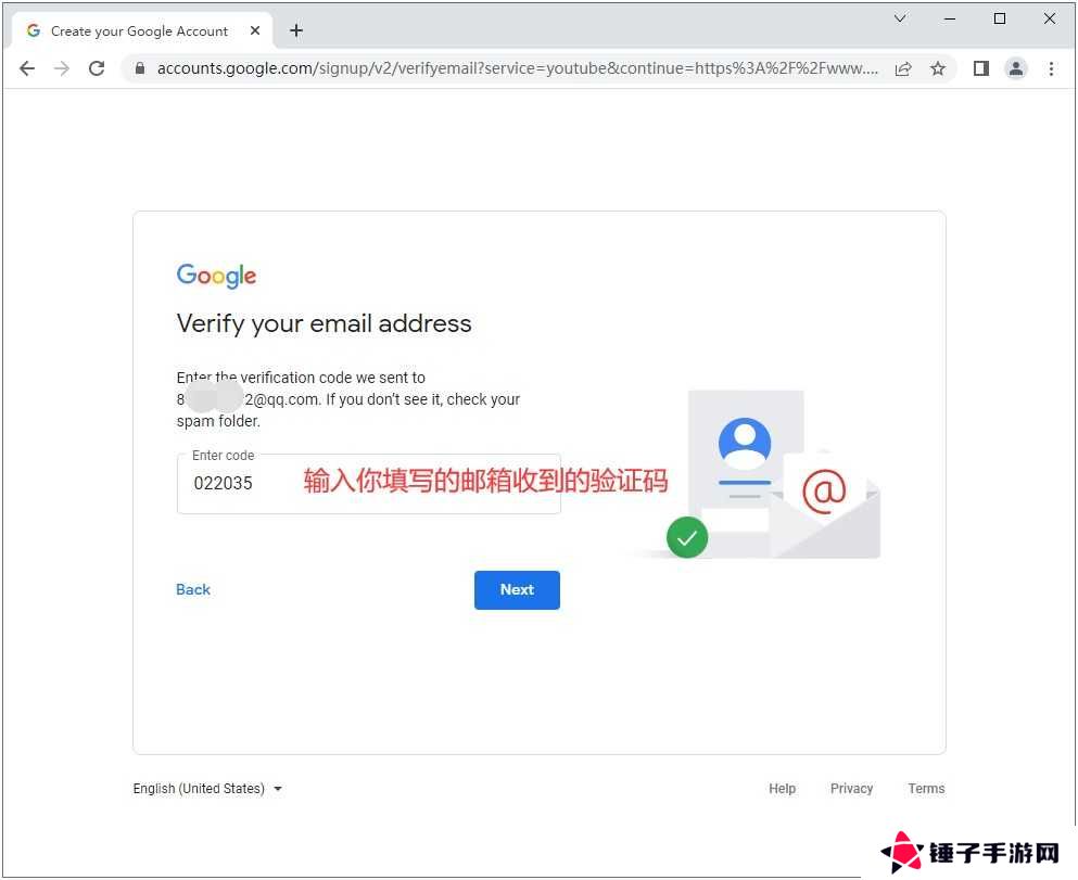 油管官网安卓版