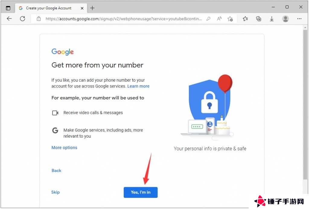油管官网安卓版