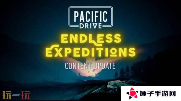 《超自然车旅》第四次免费更新“无尽远征”将于4月3日发