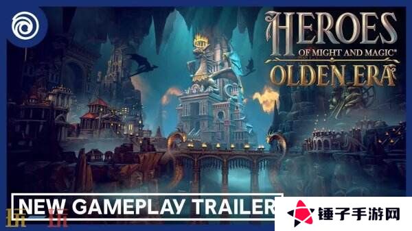 育碧新作《魔法门之英雄无敌：上古纪元》全新玩法预告公布