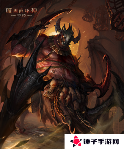 暗黑破坏神:不朽3