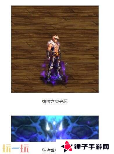 DNF地下城与勇士手游全新版本活动爆料！送全身55级史诗！