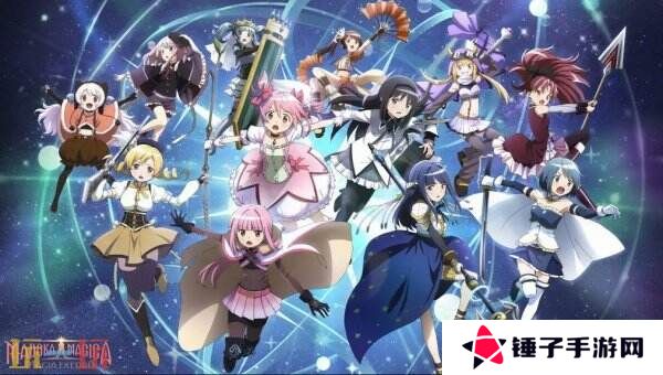 手游《魔法少女小圆 Magia Exedra》预下载开启