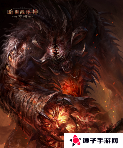 暗黑破坏神:不朽4