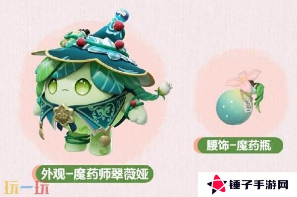 蛋仔派对3月27日更新公告汇总：农场春季版本开启！