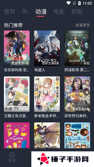 豚豚剧2025最新版本下载