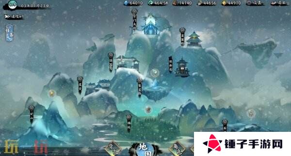 休闲策略性放置游戏《无休仙途》现已正式发售