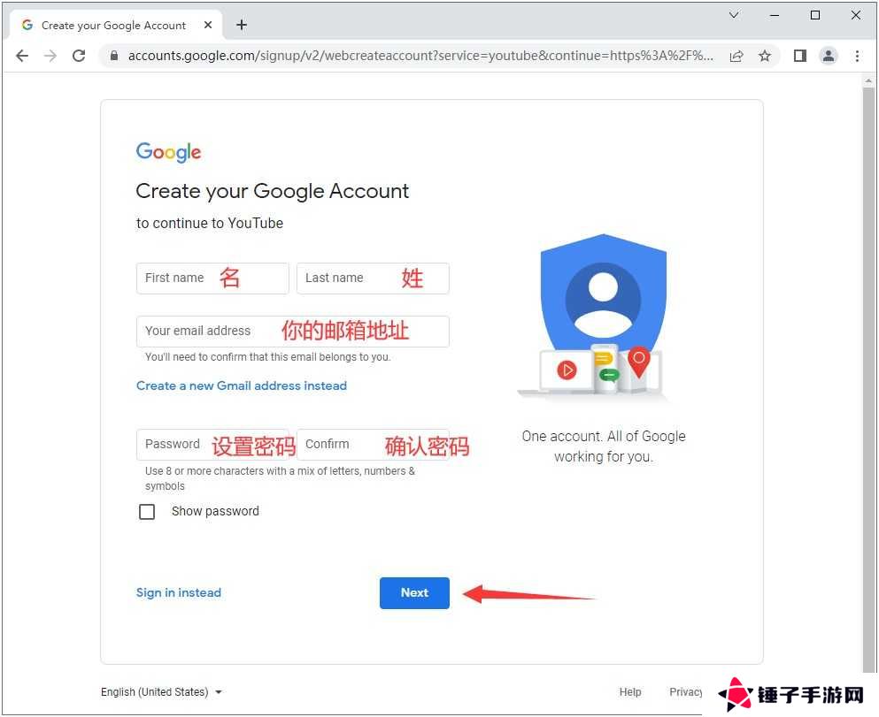 油管官网安卓版