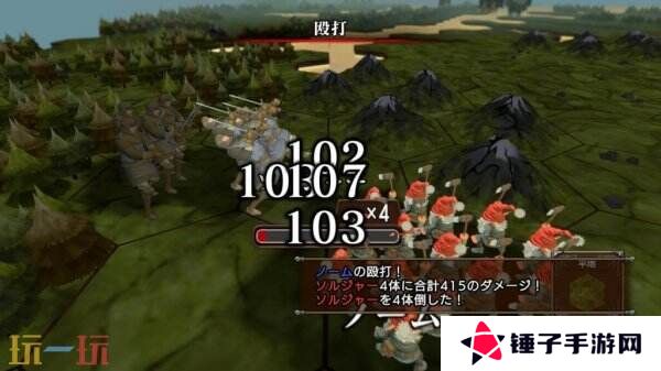 奇幻策略《Master of Monsters SSB》将于6月26日推出