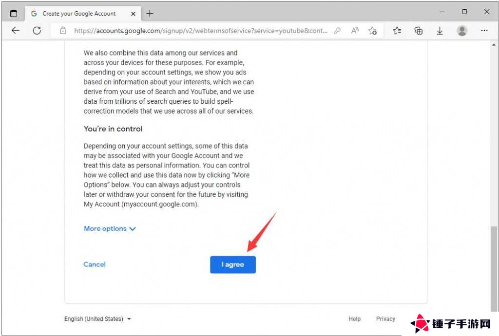 油管官网安卓版