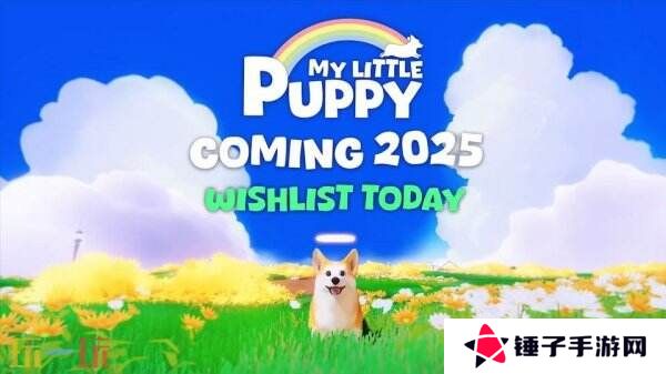 狗狗冒险游戏《My Little Puppy》现已推出免费试玩demo