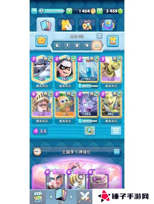 皇室战争新手必看：如何用X弩卡组快速上分？最强搭配与实战技巧全解析