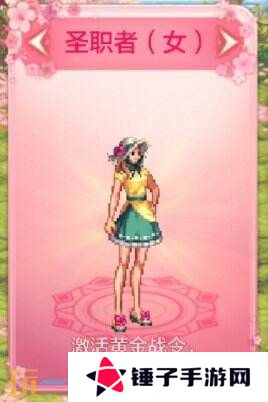 DNF手游全新版本3月26日上线！版本更新内容爆料！