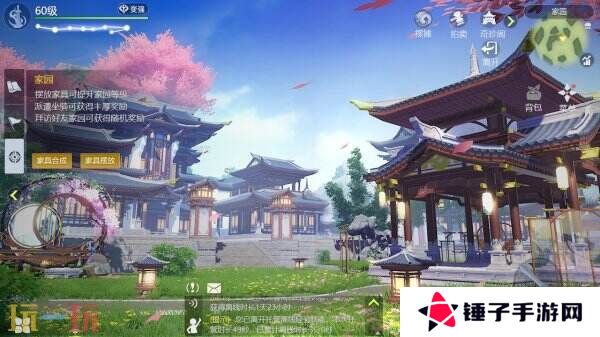 新门派神威！《剑侠世界3》“神威耀武”资料片今日上线！亮点速览！