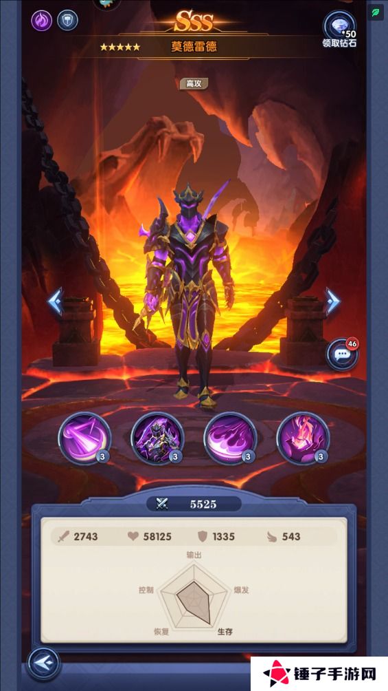 织梦冒险团手游阵容搭配推荐