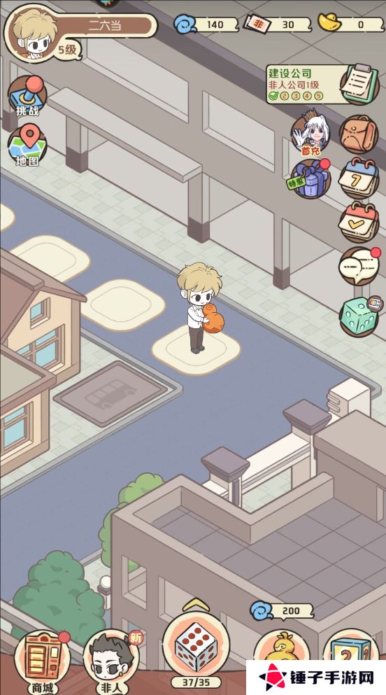 非人哉王牌员工新手玩法攻略