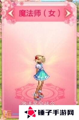 DNF手游全新版本3月26日上线！版本更新内容爆料！