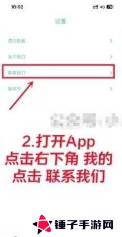 特狗影视去广告版 3.2.0 安卓版