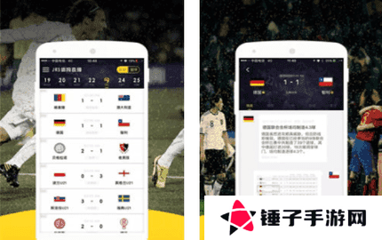 jrs直播nba(无插件)直播NBA免费