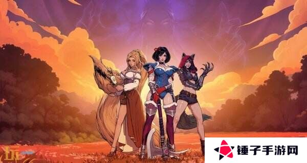 童话风格动作游戏《Swords & Slippers》预告公布