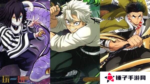 《鬼灭之刃 火之神血风谭2》发布了三个新角色预告