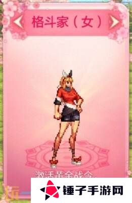 DNF手游全新版本3月26日上线！版本更新内容爆料！