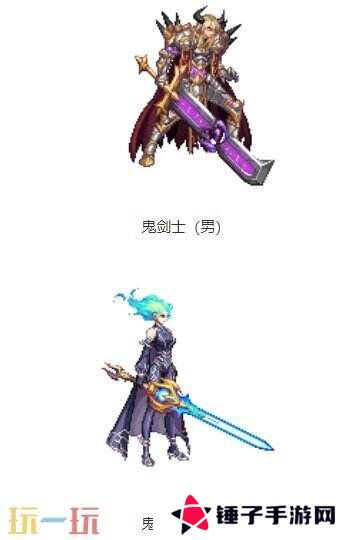 DNF手游全新版本3月26日上线！版本更新内容爆料！