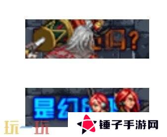 DNF手游全新版本3月26日上线！版本更新内容爆料！