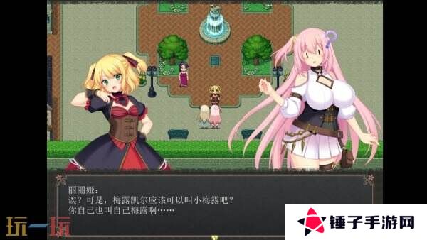 日系休闲RPG《乱欲牢城~**都市的花之少女~》现已正式发售