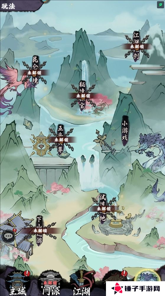 大剑仙手游元宝不足怎么获取？