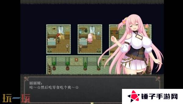 日系休闲RPG《乱欲牢城~**都市的花之少女~》现已正式发售