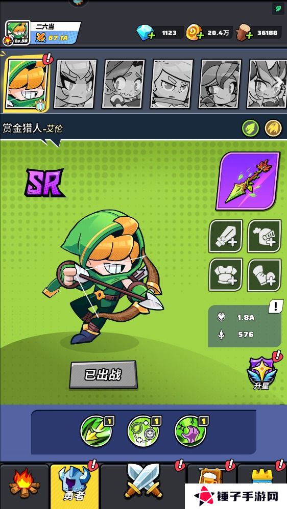 色块大作战怎么使战斗力变强？