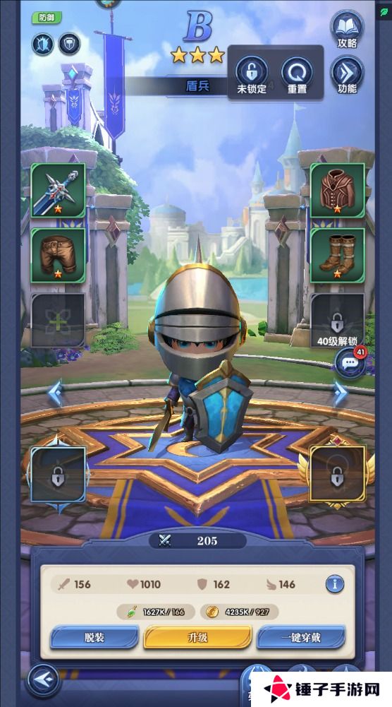 织梦冒险团手游英雄怎么重置？