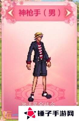 DNF手游全新版本3月26日上线！版本更新内容爆料！