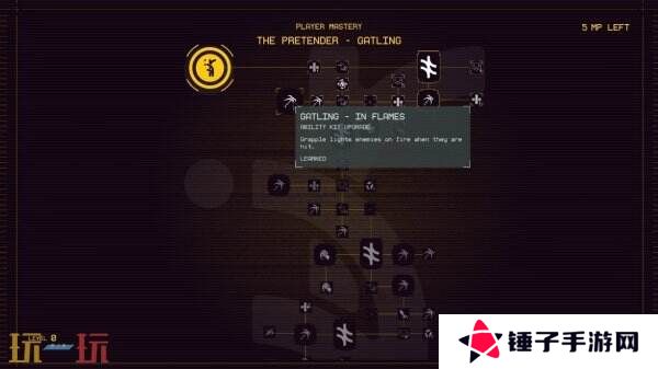 第一人称动作射击《UNYIELDER不屈者》将于5月推出