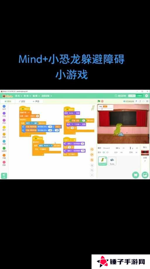 Mindustry新手如何快速上手？实用技巧与全面攻略指南大揭秘