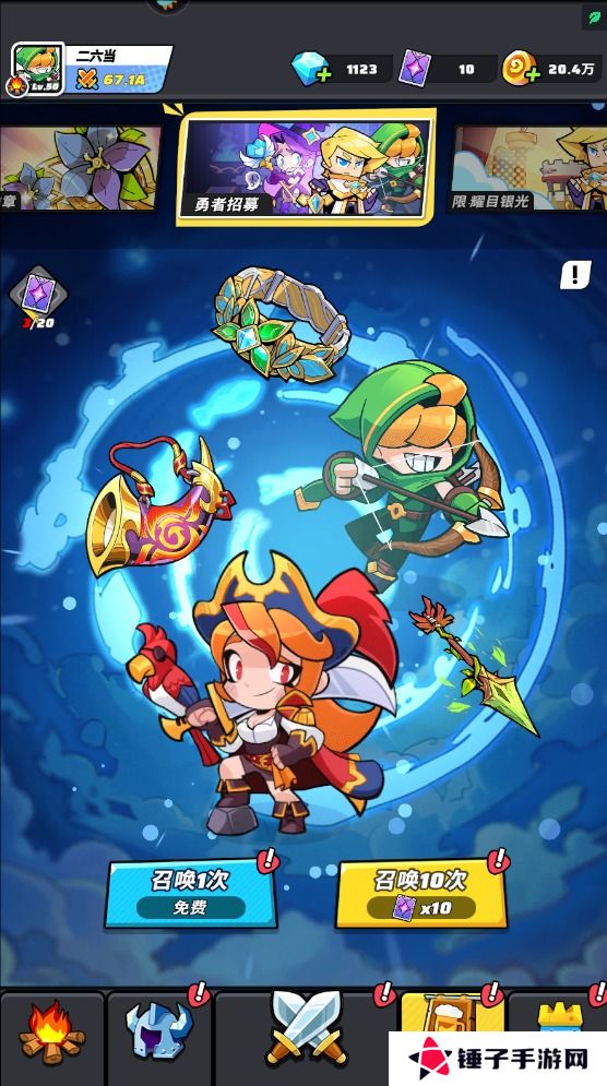 色块大作战怎么使战斗力变强？