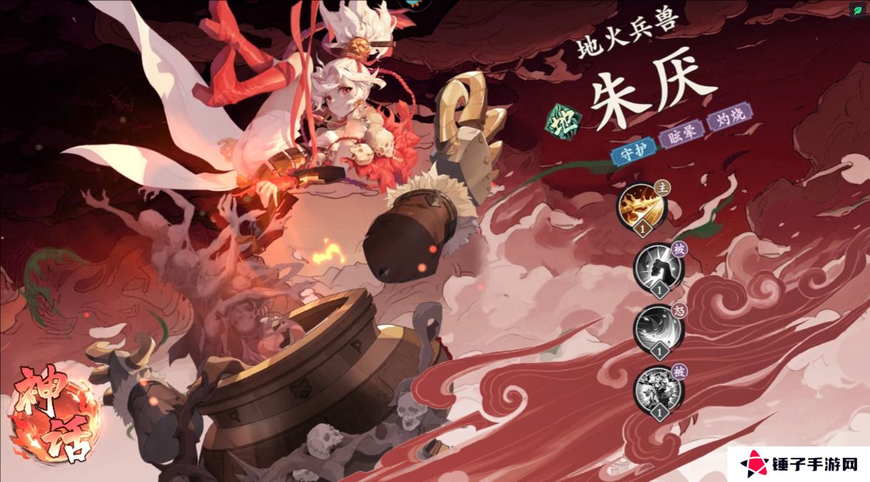 花语卷最强阵容搭配攻略