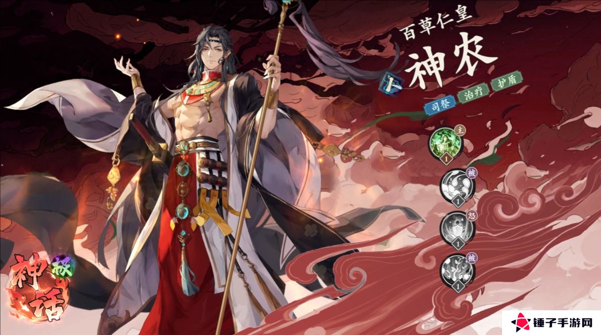 花语卷最强阵容搭配攻略