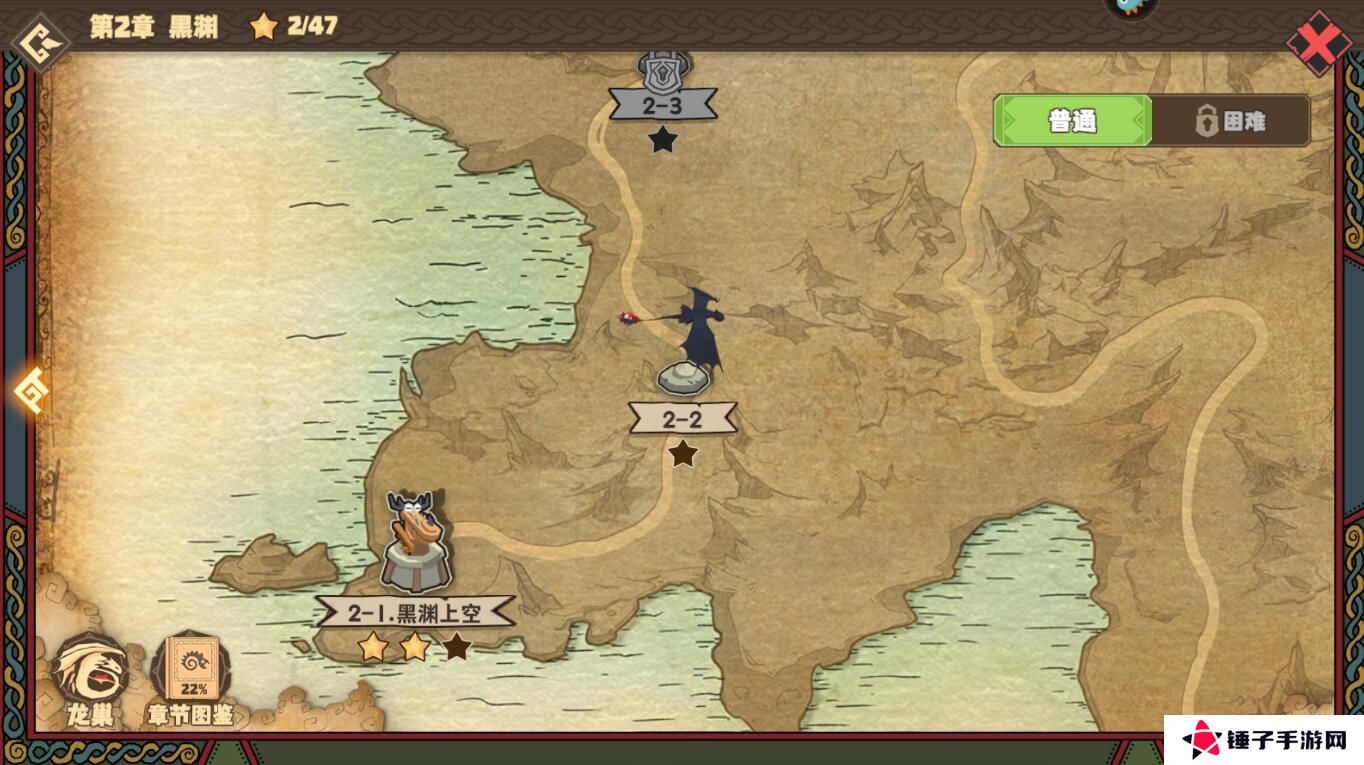 驯龙高手旅程手游体力怎么获取?