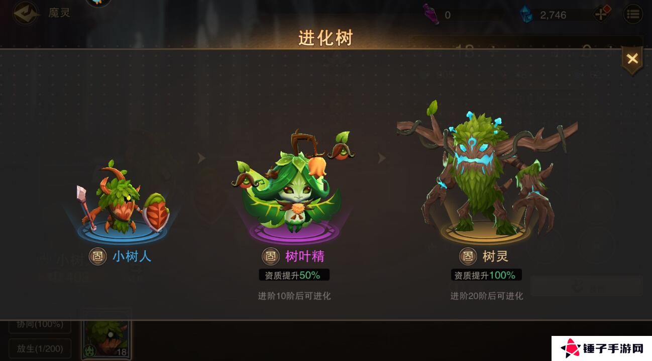 城堡传说2迪亚佣兵团手游变强攻略