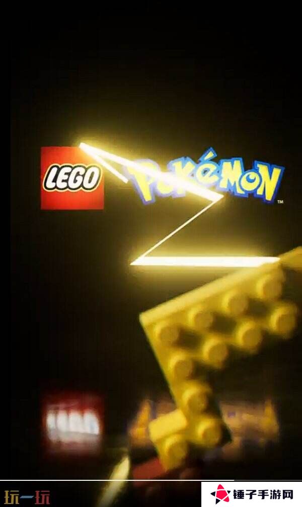 LEGO宣布将于2026年推出《宝可梦》系列乐高积木商品