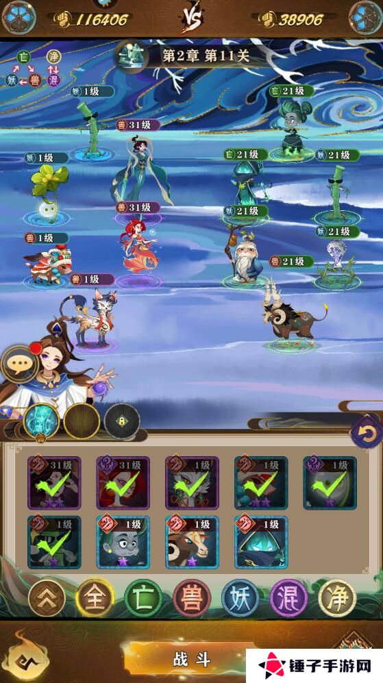 梦幻唐朝手游怎么提升整体战力?