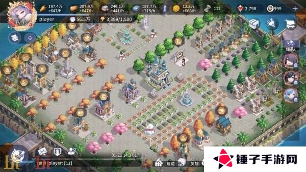 休闲策略战争游戏《少女与城主》现已免费推出