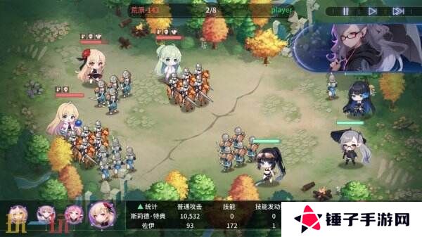 休闲策略战争游戏《少女与城主》现已免费推出