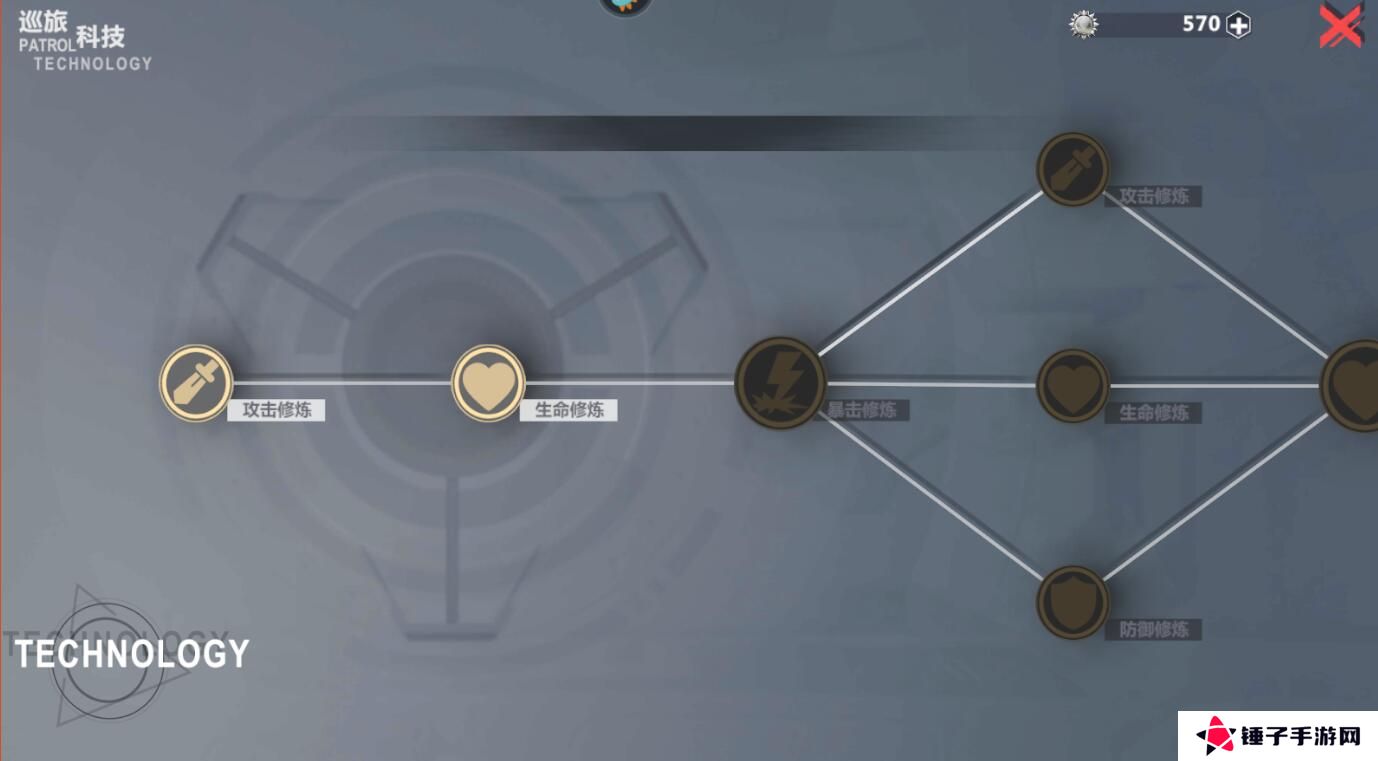 异度旅人手游怎么使战斗力变强?