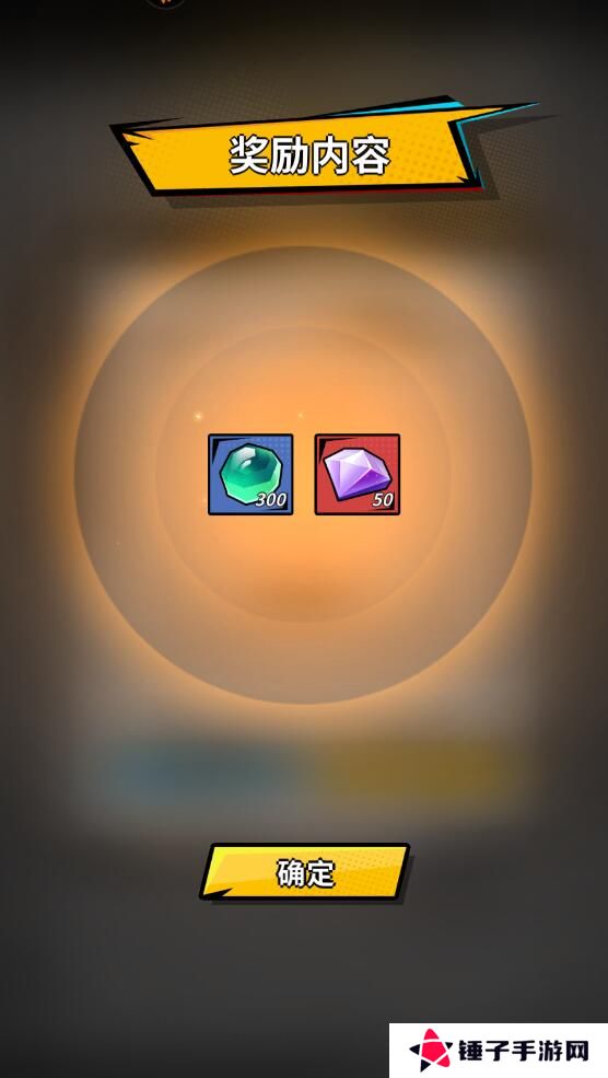 刃心手游兑换码汇总