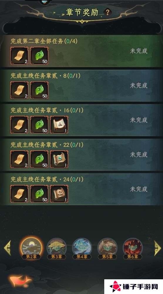 混沌风暴手游玄玉获得攻略