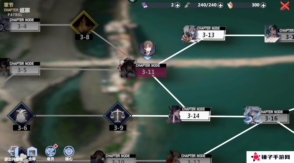 异度旅人手游体力获取攻略