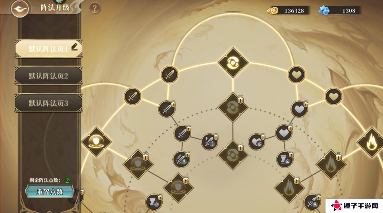 妖神记之巅峰对决怎么提升战斗力?